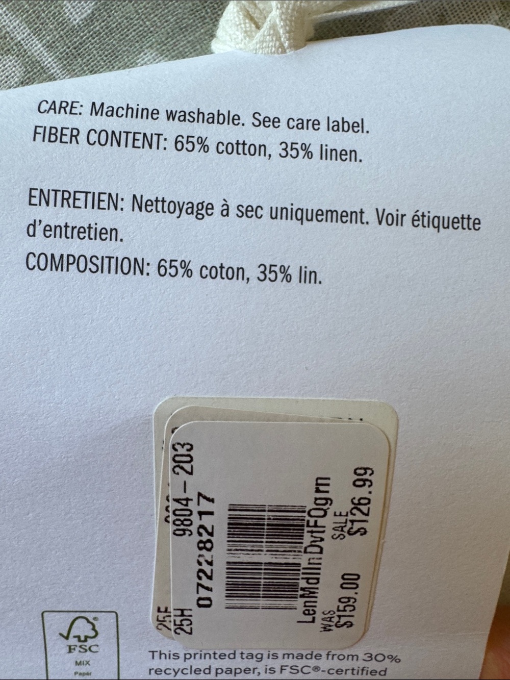 MEW Pottery Barn Lena Medallion Duvet Cover - Full / Queen 92” x 88”-Light green - Picture 7 of 7